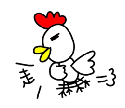 niwasan sticker #3108447