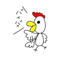 niwasan sticker #3108459