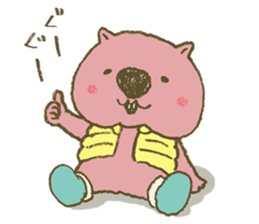 warming bad sticker #3108467