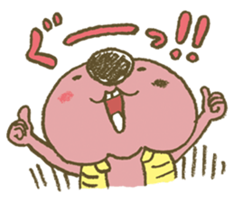 warming bad sticker #3108468