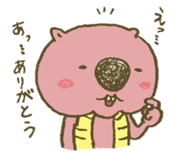 warming bad sticker #3108472