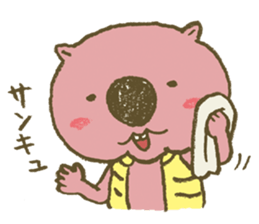 warming bad sticker #3108473