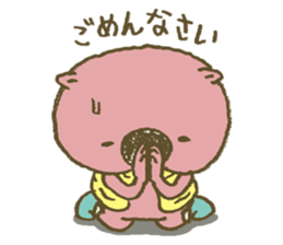 warming bad sticker #3108475