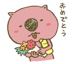 warming bad sticker #3108479