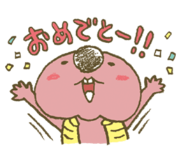 warming bad sticker #3108480