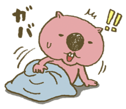 warming bad sticker #3108484