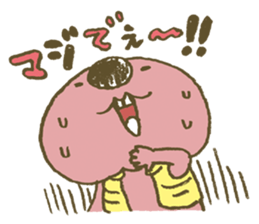 warming bad sticker #3108485