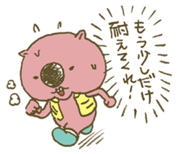 warming bad sticker #3108487