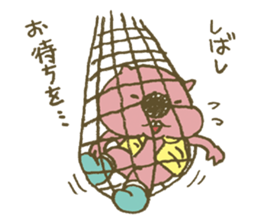 warming bad sticker #3108488