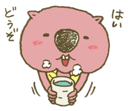 warming bad sticker #3108495