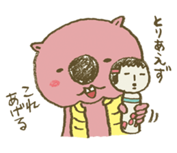 warming bad sticker #3108496