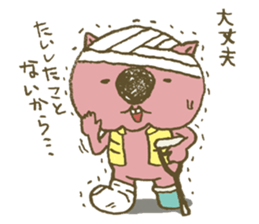 warming bad sticker #3108498