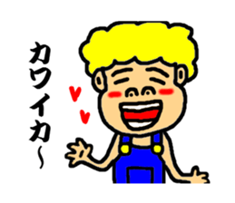 jhonny speak the hakata dialect sticker #3108587