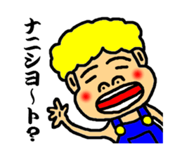 jhonny speak the hakata dialect sticker #3108589