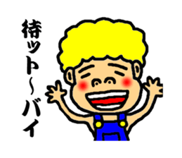 jhonny speak the hakata dialect sticker #3108597