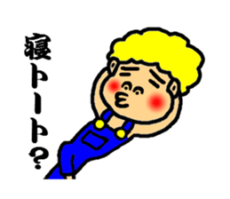 jhonny speak the hakata dialect sticker #3108615