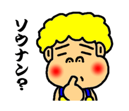 jhonny speak the hakata dialect sticker #3108624