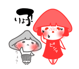 KINOCO san* sticker #3108989