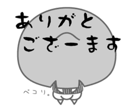 KINOCO san* sticker #3108993