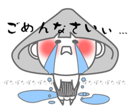 KINOCO san* sticker #3108994