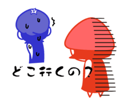 KINOCO san* sticker #3108998