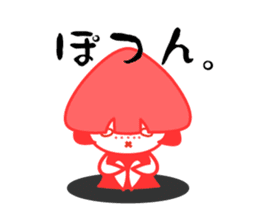 KINOCO san* sticker #3108999