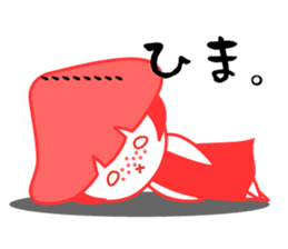 KINOCO san* sticker #3109000