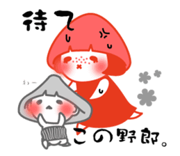 KINOCO san* sticker #3109005