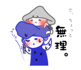 KINOCO san* sticker #3109008