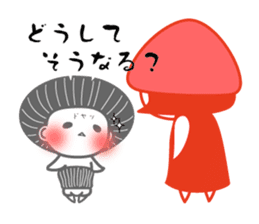 KINOCO san* sticker #3109009