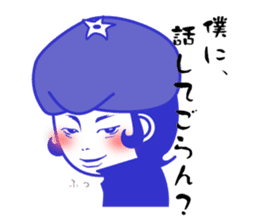 KINOCO san* sticker #3109011