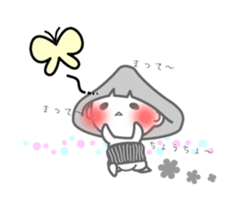 KINOCO san* sticker #3109014