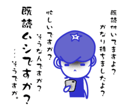 KINOCO san* sticker #3109017
