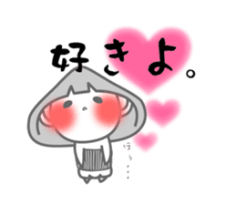 KINOCO san* sticker #3109018