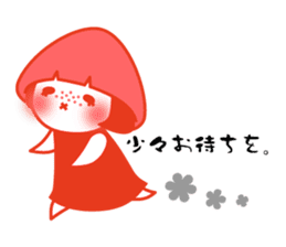 KINOCO san* sticker #3109020