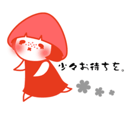 KINOCO san* sticker #3109020