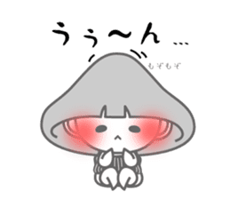 KINOCO san* sticker #3109021