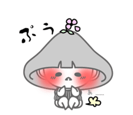 KINOCO san* sticker #3109023