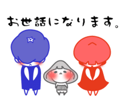 KINOCO san* sticker #3109024