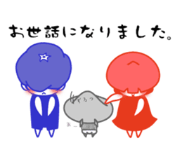 KINOCO san* sticker #3109025