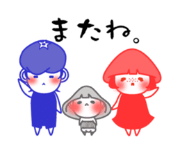 KINOCO san* sticker #3109026