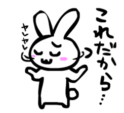 The rabbit which says irony sticker #3109070