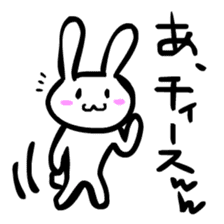 The rabbit which says irony sticker #3109073