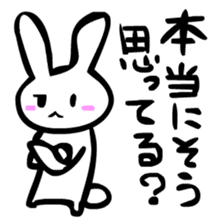 The rabbit which says irony sticker #3109086