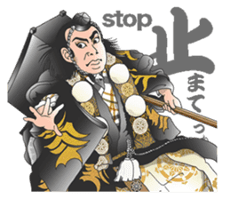 Kabuki realistic Sticker02 sticker #3109230