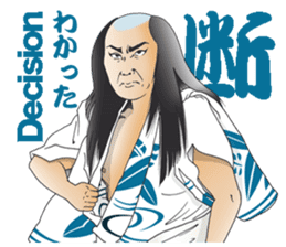 Kabuki realistic Sticker02 sticker #3109232