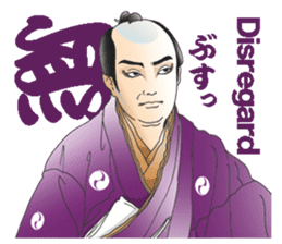 Kabuki realistic Sticker02 sticker #3109237