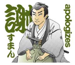 Kabuki realistic Sticker02 sticker #3109238