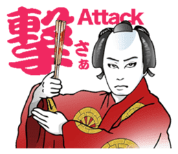 Kabuki realistic Sticker02 sticker #3109240