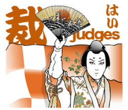 Kabuki realistic Sticker02 sticker #3109241